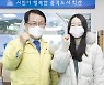 익산 전북제일고 김시현, 최연소 국가대표 승마선수 발탁