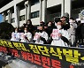 '151층 인천타워' 원안 복구를 촉구하며 삭발하는 인천시민단체