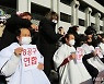 '151층 인천타워' 원안 복구를 촉구하며 삭발하는 인천시민단체
