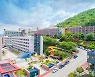 동의과학대, 2022학년도 정시모집 경쟁률 '2.3대 1'