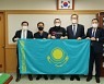 카자흐스탄 대한민국 국토순례자 일행, 대전 방문