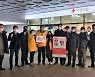 원주시민공감연대 '헌혈 동참' 캠페인 펼쳐