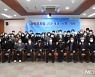 김해시의회, 지방자치법 전면개정 시행 기념행사