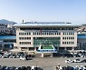남원시, 올해 신생아부터 '영아수당' 지급