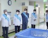 전북대병원, '고객 만족 봄 캠페인' 2기 활동 돌입
