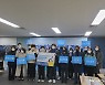 민주당 부산시당, 청년 '암환자' 정책·지원 필요하다