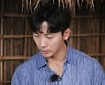 '매의 눈' 기태영, 10여가지 향신료 배합 단번에 맞춰