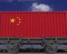 홍콩중문대 경영대, 중국 일대일로 따라 발전한 철도 인프라가 해상 운송 시장·지역 경제에 자극 준다는 연구 결과 발표