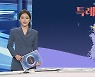[그래픽뉴스] 특례시 출범