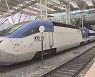 KTX-산천 동일 기종 운행 중단..바퀴 전면 교체