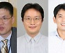 삼성전자, MRAM 기반 인-메모리 컴퓨팅 구현.. 세계 최초