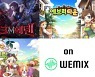 위믹스 플랫폼, 위메이드커넥트 게임 3종 온보딩..글로벌 시장 공략