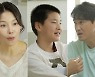 '살림남2' 홍성흔, 반전의 생활기록부 공개..아들과 떠난 추억 여행
