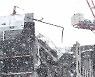 잔해물 제거 · 크레인 해체 '첩첩산중'