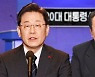 이재명-윤석열, 설 연휴 전 양자 TV 토론..안철수, 반발