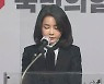 [오뉴스 출연] 통화 녹음 공개 논란 (김형준 명지대 교수)