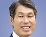 이진훈 전 대구 수성구청장 중·남구 보궐선거 출마