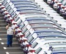 중국 4년 만에 지난해 車 판매 늘었다는데