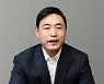 [시그널] 조현식 한국앤컴퍼니 고문, 개인 회사에 100억 출자