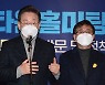 李 "용적률 500% 4종 주거 지역 신설".."재건축 안전 진단 완화"
