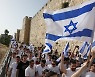 [책꽂이] "유대인 추방·유배는 허구"..이스라엘 신화를 해체하다