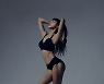 라치카 리안, 춤으로 다져진 허벅지