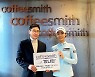 'LPGA 진출' 안나린, 커피스미스와 후원 협약