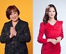 수험생 김지원→예능인 이금희, '프리' 아나운서 행보  [ST이슈]