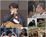 "정치색 논란에 악플"..'국민가수' 박창근, 심경 고백 '폭풍 오열'