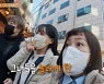 박나래X입짧은햇님, 맛 탐사 가이드 된다..'줄 서는 식당' 17일 첫 방송[공식]