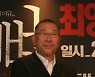 '피와 뼈' 최양일 감독, 방광암 투병 중.."치료 전념"