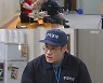 '국가대표 와이프' 한상진·신현탁, 금보라♥안석환 열애 알고 충격[★밤TView]
