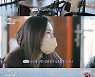 '한 번쯤 멈출 수밖에' 이금희 "음식=추억, 어릴 적 母 음식 생각나"