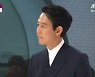 이정재, 오늘(13일) '뉴스룸' 출연