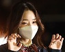 [포토]프리지아, 호랑이해 어흥