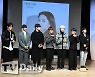 [TD포토] 탄 '정다경 선배님 노래 최고~'