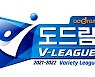 [13일 V리그] 남자부 한국전력vs대한항공 수원경기 결과.