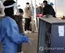 단 몇 초