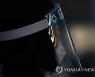 코로나19, 언제쯤
