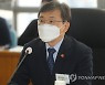 인사말하는 권덕철 보건복지부 장관