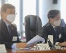 복지부-산업부 공동 주재 백신·원부자재 기업투자 촉진회의