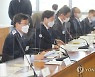 복지부-산업부 공동 주재 백신·원부자재 기업투자 촉진회의