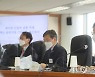 인사말하는 박진규 산업부 차관