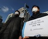 "애플 팀 쿡, 다니엘 디시코를 정보통신망법 위반으로 고발합니다"