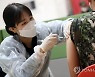 장병 부스터샷 내일 완료..한빛·동명부대 백신 24일부터 수송