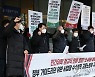 공공기관 비정규직 직접고용을 촉구하며