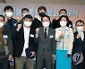 서울시학원총연합회 시무식 참석한 조희연 교육감