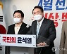 윤석열, "4월 전기요금 인상 백지화!"