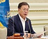 이시종 충북지사, 문 대통령에 '국회 상원제' 헌법개정 건의
