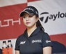 LPGA투어 12승 김세영 "세계랭킹 1위는 여전히 궁극적인 목표"